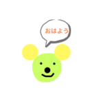 便利なスタンプだよ！（個別スタンプ：1）