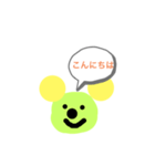 便利なスタンプだよ！（個別スタンプ：2）