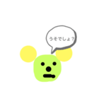 便利なスタンプだよ！（個別スタンプ：7）