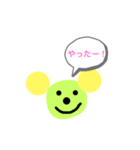 便利なスタンプだよ！（個別スタンプ：8）