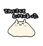 とろける液体ねこ（個別スタンプ：6）