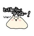 とろける液体ねこ（個別スタンプ：29）
