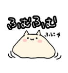 とろける液体ねこ（個別スタンプ：38）