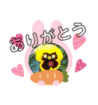 ゆめ言葉（個別スタンプ：6）