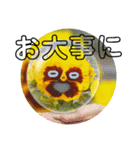 ゆめ言葉（個別スタンプ：12）