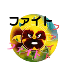 ゆめ言葉（個別スタンプ：20）