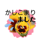 ゆめ言葉（個別スタンプ：25）