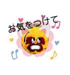 ゆめ言葉（個別スタンプ：34）