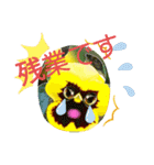 ゆめ言葉（個別スタンプ：35）