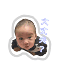 ひなたスタンプ♪♪（個別スタンプ：7）