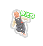 ひなたスタンプ♪♪（個別スタンプ：14）