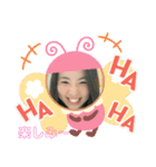 こちゃん笑顔（個別スタンプ：2）