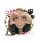 こちゃん笑顔（個別スタンプ：8）