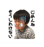 橋本三兄弟3（個別スタンプ：4）