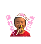 橋本三兄弟3（個別スタンプ：6）