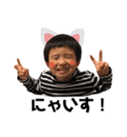 橋本三兄弟3（個別スタンプ：7）