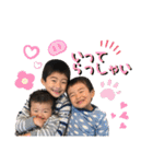 橋本三兄弟3（個別スタンプ：12）
