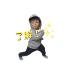 橋本三兄弟3（個別スタンプ：14）