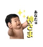 橋本三兄弟3（個別スタンプ：19）