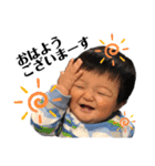 橋本三兄弟3（個別スタンプ：20）