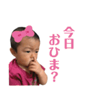 橋本三兄弟3（個別スタンプ：21）