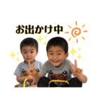 橋本三兄弟3（個別スタンプ：26）