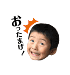 橋本三兄弟3（個別スタンプ：33）