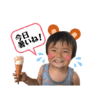 橋本三兄弟3（個別スタンプ：34）
