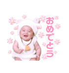橋本三兄弟3（個別スタンプ：37）