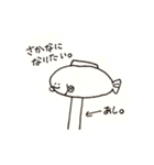 LINEスタンプの中で一番雑なスタンプ（個別スタンプ：1）