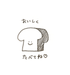 LINEスタンプの中で一番雑なスタンプ（個別スタンプ：2）