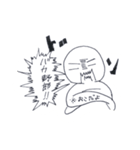 LINEスタンプの中で一番雑なスタンプ（個別スタンプ：3）
