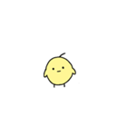 小さくてかわいいひな（個別スタンプ：1）