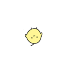 小さくてかわいいひな（個別スタンプ：3）