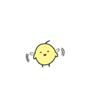 小さくてかわいいひな（個別スタンプ：5）