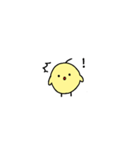 小さくてかわいいひな（個別スタンプ：8）