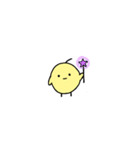小さくてかわいいひな（個別スタンプ：15）