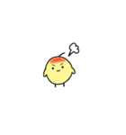 小さくてかわいいひな（個別スタンプ：20）