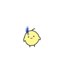 小さくてかわいいひな（個別スタンプ：21）