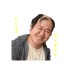 僕達のすべて（個別スタンプ：5）