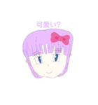 少しネガティブな女の子のスタンプ（個別スタンプ：4）