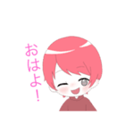 らいむ@あすめもスタンプ（個別スタンプ：3）