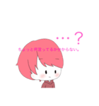 らいむ@あすめもスタンプ（個別スタンプ：6）