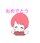 らいむ@あすめもスタンプ（個別スタンプ：7）