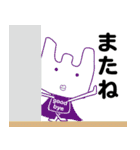 サンプラ毎日スタンプ VOL．2（個別スタンプ：11）