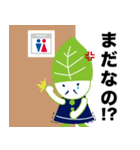 サンプラ毎日スタンプ VOL．2（個別スタンプ：26）