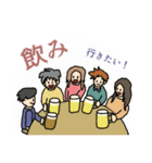コロナが終息したらやりたい事（個別スタンプ：1）