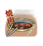 コロナが終息したらやりたい事（個別スタンプ：2）