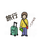 コロナが終息したらやりたい事（個別スタンプ：5）