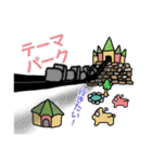 コロナが終息したらやりたい事（個別スタンプ：6）